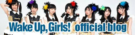 Wake Up, Girls! official blog